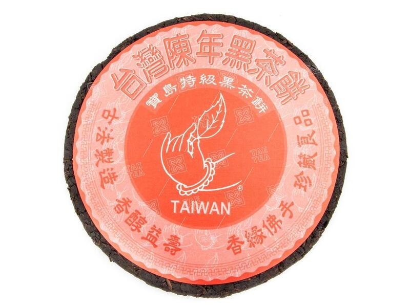 Фо Шоу Хей Ча Бін (тайванський пресований чорний чай), 300 г - 1