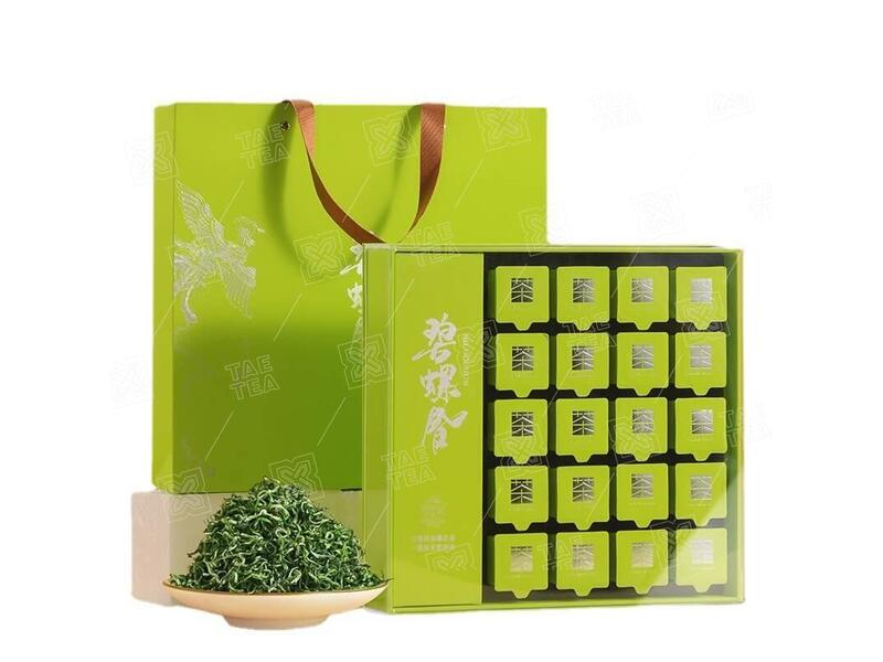 Подарунковий набір зеленого чаю Бі Ло Чунь «Смарагдові спіралі весни» - 1