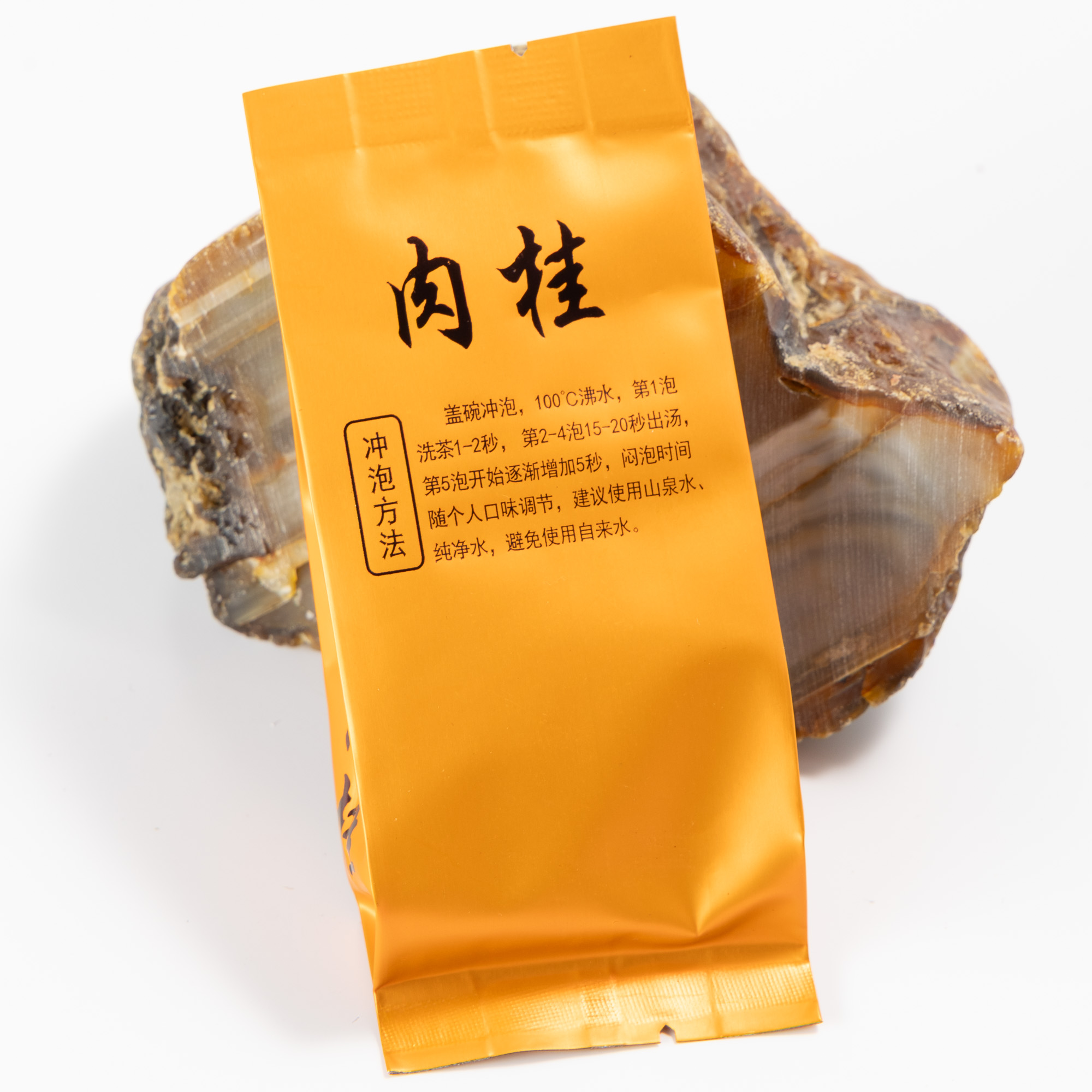 М’ясиста кориця з гір У І Жоу Гуй