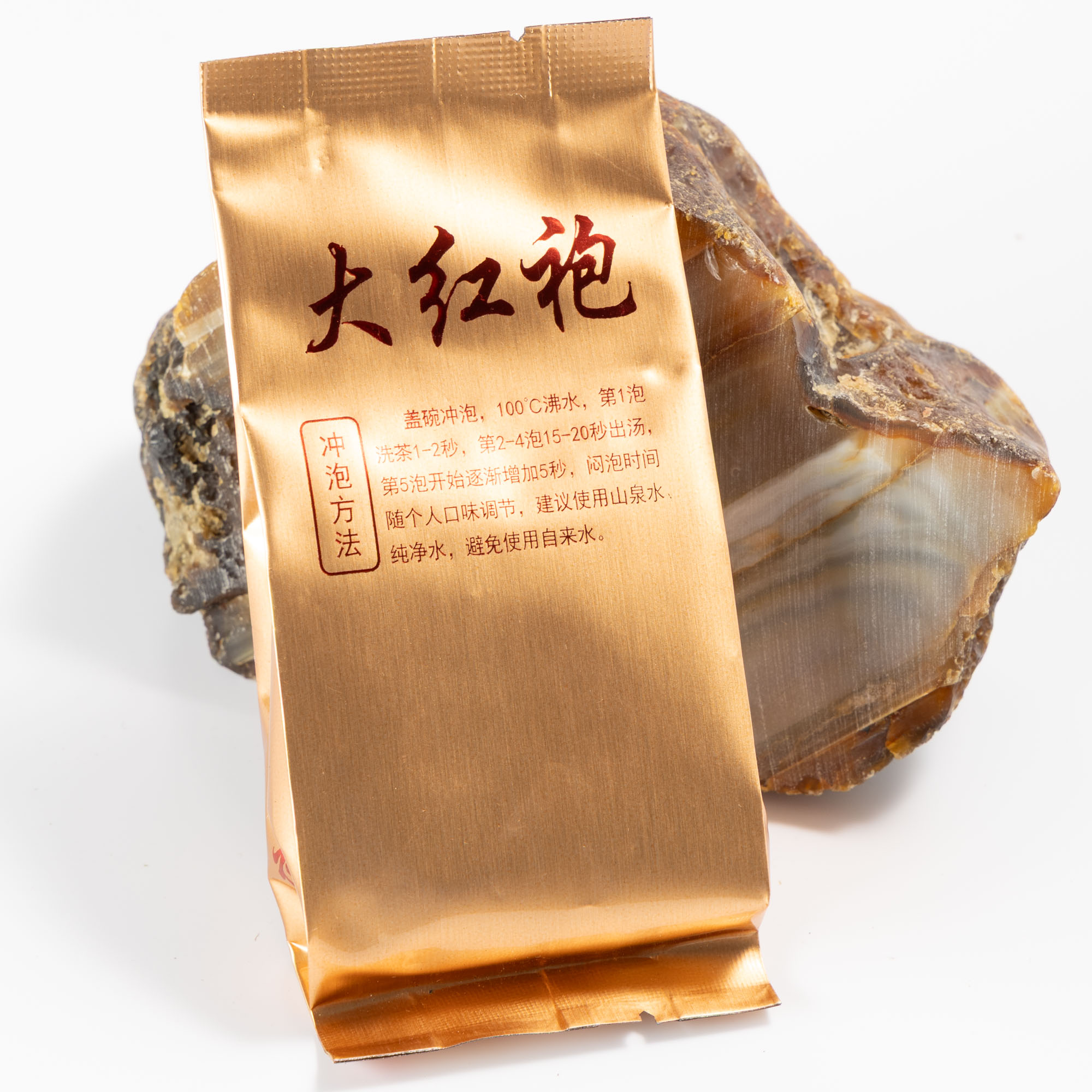 Великий Червоний Халат Да Хун Пао