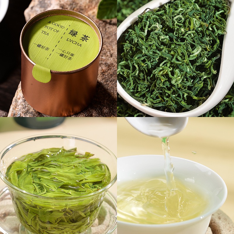 Класичний зелений чай