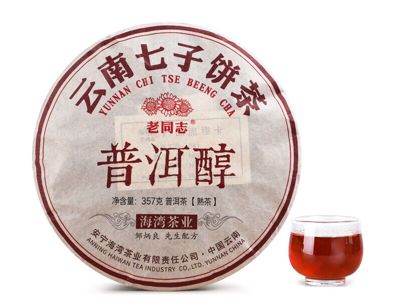 чайна фабрика Хайвань - TheTea