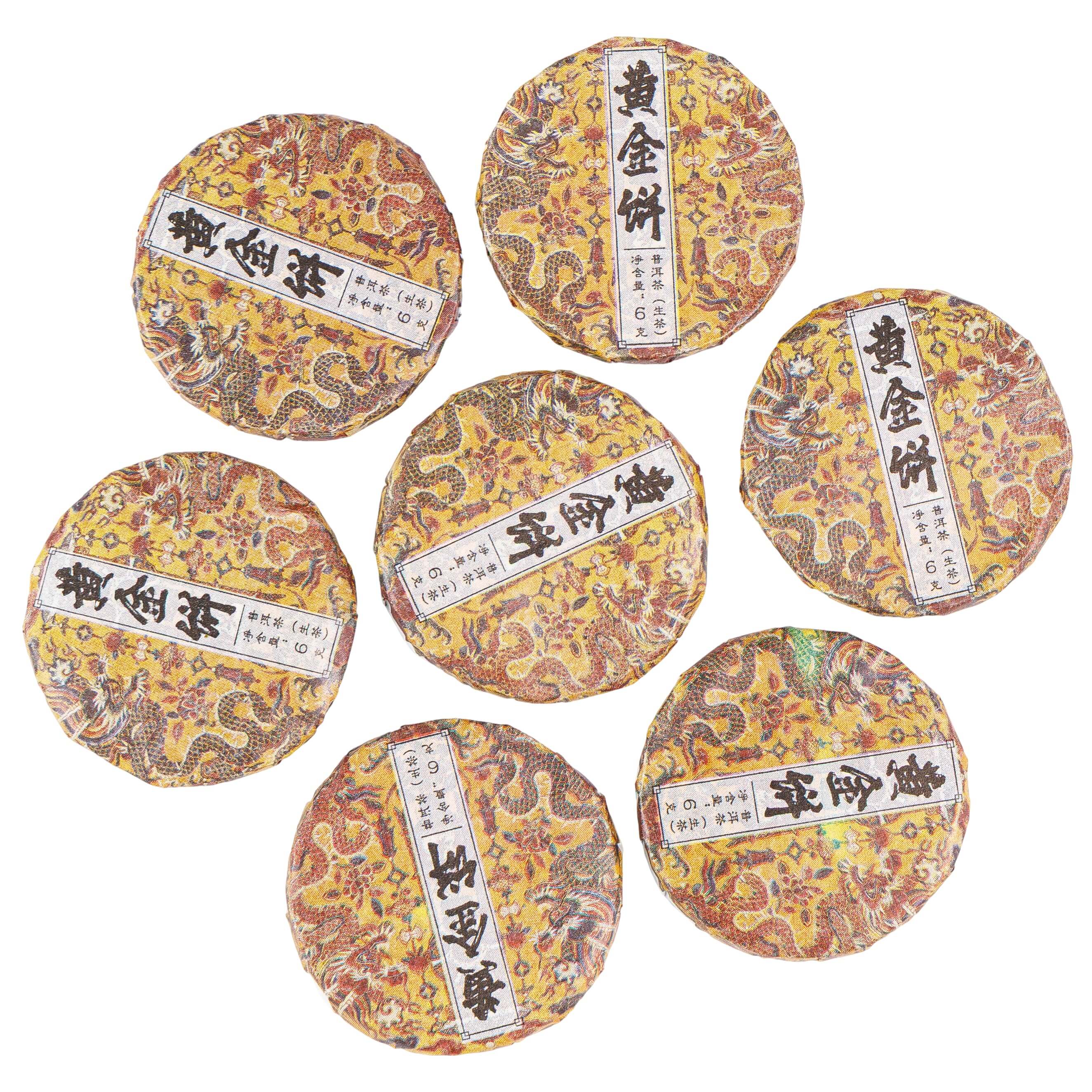 ポンポン様8【1860】金食い子乗せ龍亀 オブシディアン 035A1845.jpg