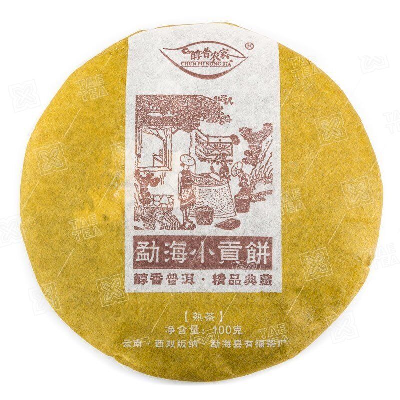 Подиумға шыққан лесбияндық секс туралы бейне