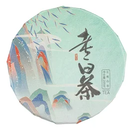 Білий чай «Лао Бай Ча» (Старий Білий Чай) 200 грам