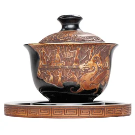 Гайвань 170 мл "Красота Пламени"