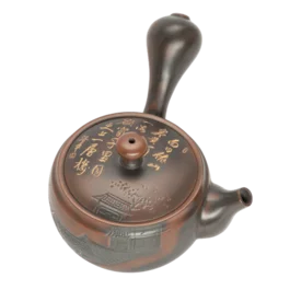 Чайник 158 мл "Кюсю", Хуан Хунхуань, нисинтао