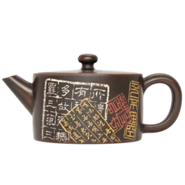 Чайник 170 мл "Каллиграфия", циньчжоуская керамика