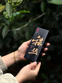 У Сань Ді Шуй Сянь