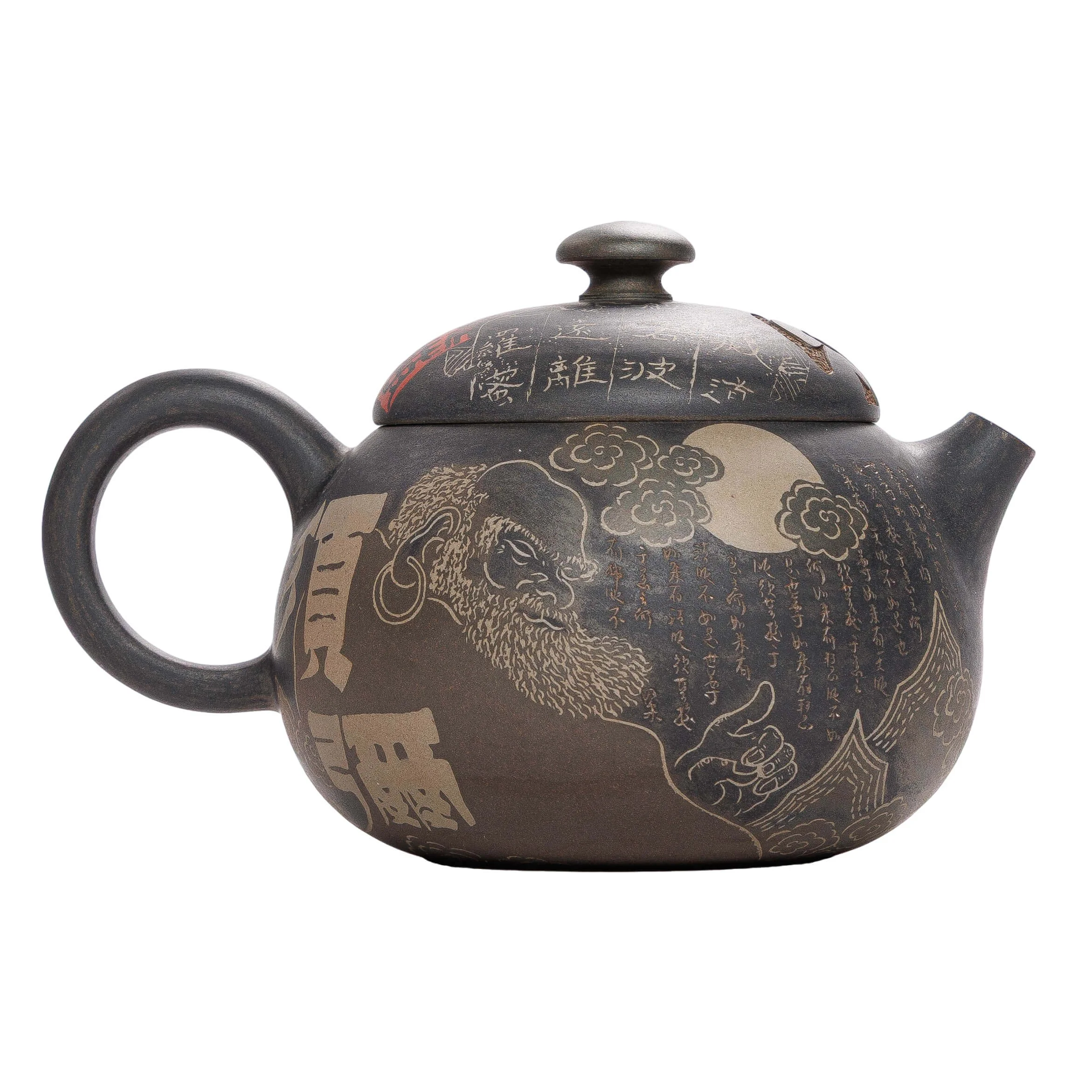 Вишукана робота майстра Чень Цімін, де форма і пустота доповнюють одна одну.