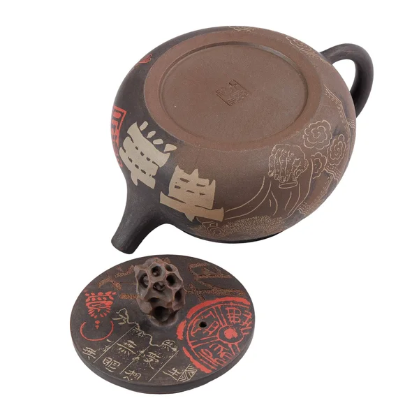 Чайник 135 мл "Мудрец", цзяньшуйская керамика, мастер Чэнь Цимин - 3