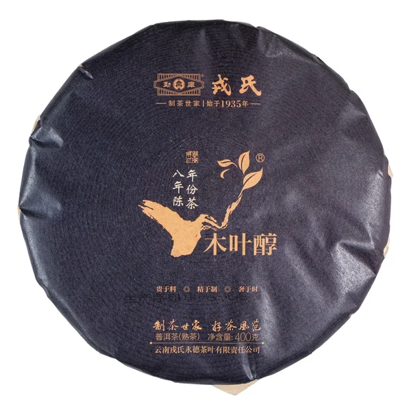 Шу пуэр Менку Му Е Чунь "Ба Нянь Чэнь", (8 лет выдержки) - 1