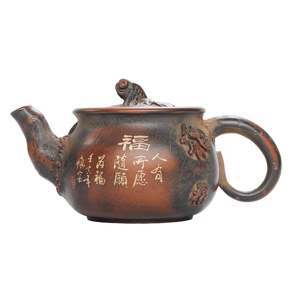 Чайник 230 мл "Золота рибка" цзяньшуйська кераміка, робота майстра Чена - 1