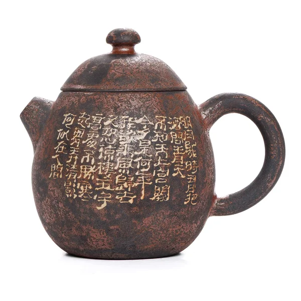 Чайник 150 мл "Яйцо Дракона", цзяньшуйская керамика, мастер Гу Цзингуан