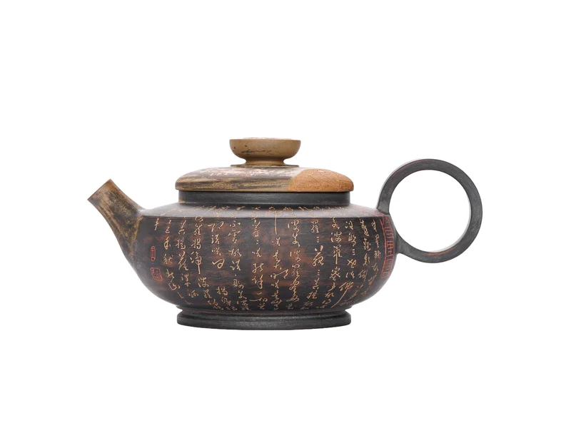 Чайник «Праджня» (Вища мудрість) — Кераміка Цзяньшуй, робота майстра Ван Юнцзе, 140 мл