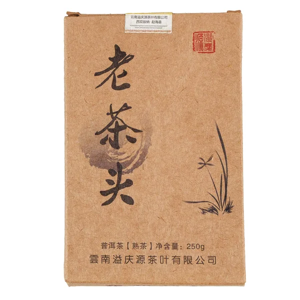 Шу Пуэр Лао Ча Тоу "Старые чайные головы" Мэнхай, 2008, 250 г - 1