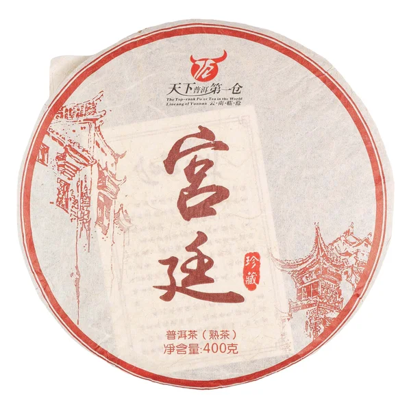 Гун Тин Цзинь Я - 1