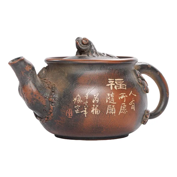 Чайник 230 мл "Золота рибка" цзяньшуйська кераміка, робота майстра Чена - 2