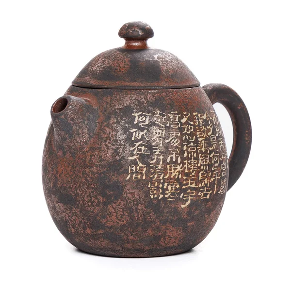 Чайник 150 мл "Яйцо Дракона", цзяньшуйская керамика, мастер Гу Цзингуан - 3