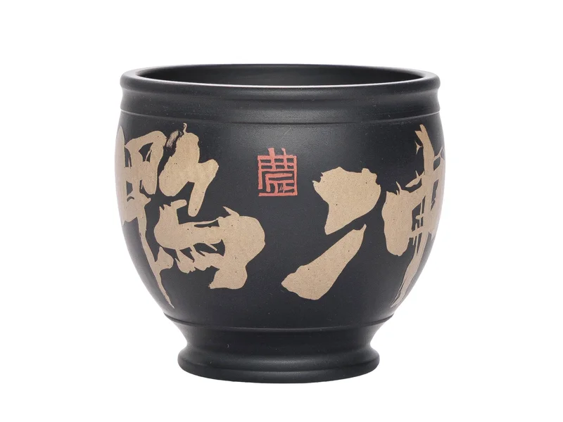 Піала 95 мл "Тиха гілка", цзяньшуйська кераміка, майстер Нун Бінцзе