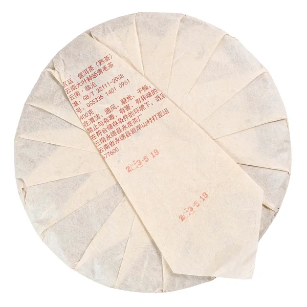 Гун Тин Цзинь Я - 10