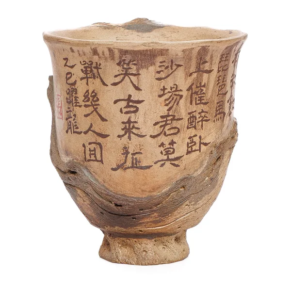 Піала 50 мл "Дерев'яний стиль", майстер Чжан Юелун - 2