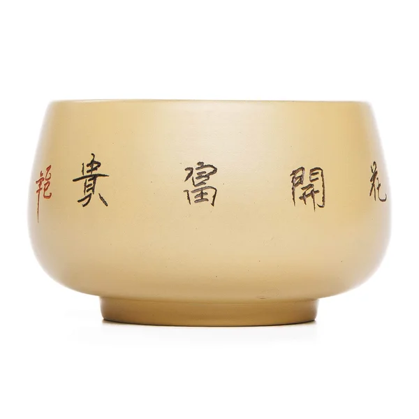 Піала  "Квітуча півонія", ісинська глина Хуан Дуань Ні - 5