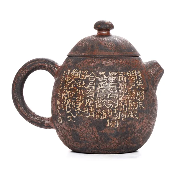 Чайник 150 мл "Яйцо Дракона", цзяньшуйская керамика, мастер Гу Цзингуан - 2