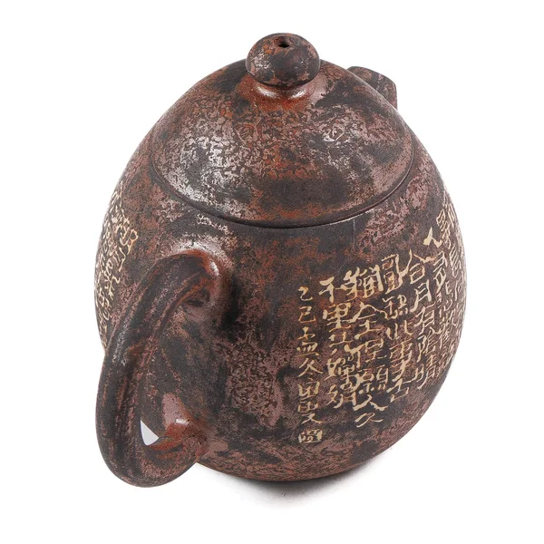 Чайник 150 мл "Яйцо Дракона", цзяньшуйская керамика, мастер Гу Цзингуан - 4