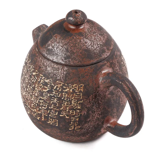 Чайник 150 мл "Яйцо Дракона", цзяньшуйская керамика, мастер Гу Цзингуан - 5