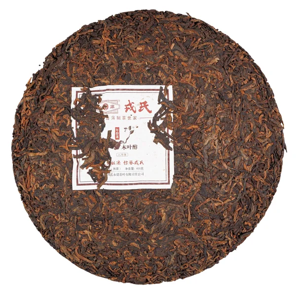 Шу пуэр Менку Му Е Чунь "Ба Нянь Чэнь", (8 лет выдержки) - 4