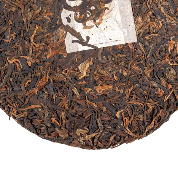 Коллекционный Шэн Пуэр «Осенняя мелодия» 2006 - 3