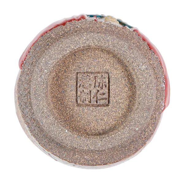 Пиала 120 мл "Жаба благословения", мастер Чэнь Жэньхуэй - 5