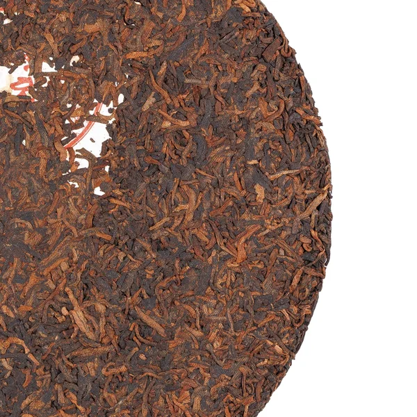 Гун Тин Цзинь Я - 5