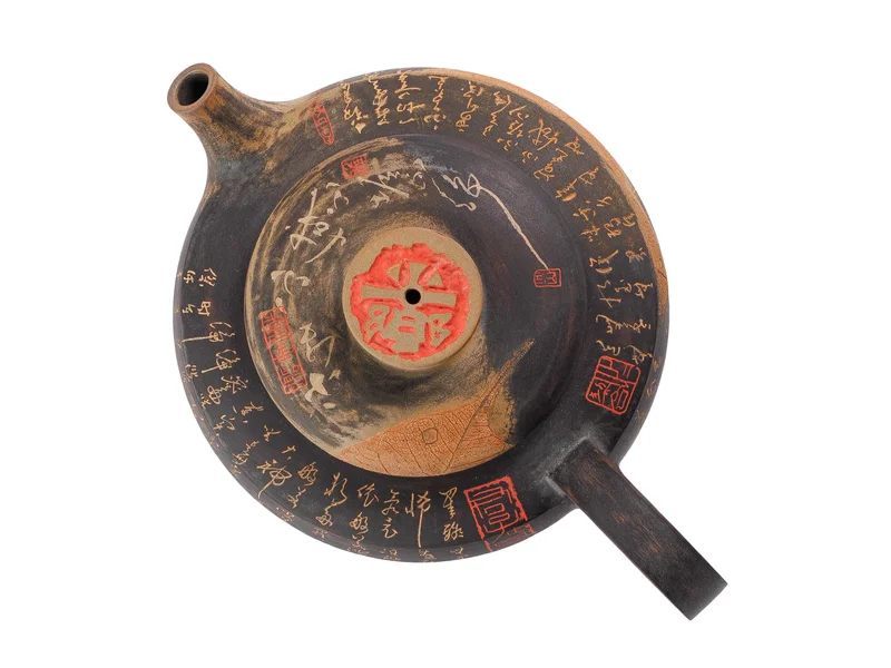 Чайник 140 мл "Праджня", цзяньшуйська кераміка, майстер Ван Юнцзе - 6