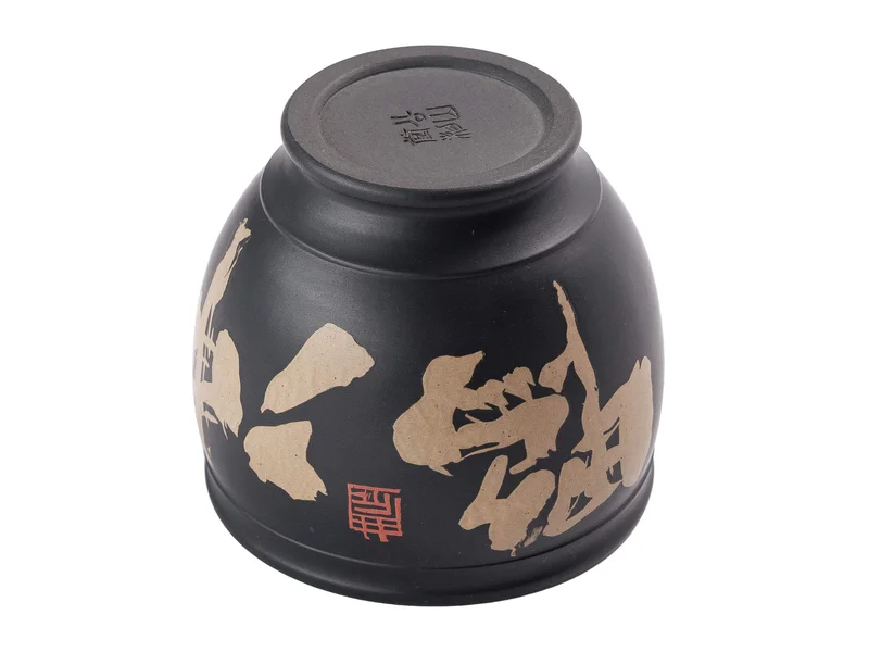 Піала 95 мл "Тиха гілка", цзяньшуйська кераміка, майстер Нун Бінцзе - 7