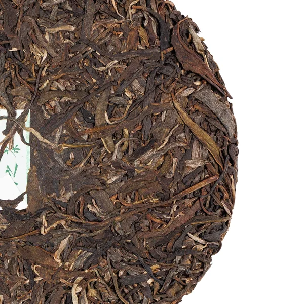 Шэн Пуэр Фухай 9846 - 4