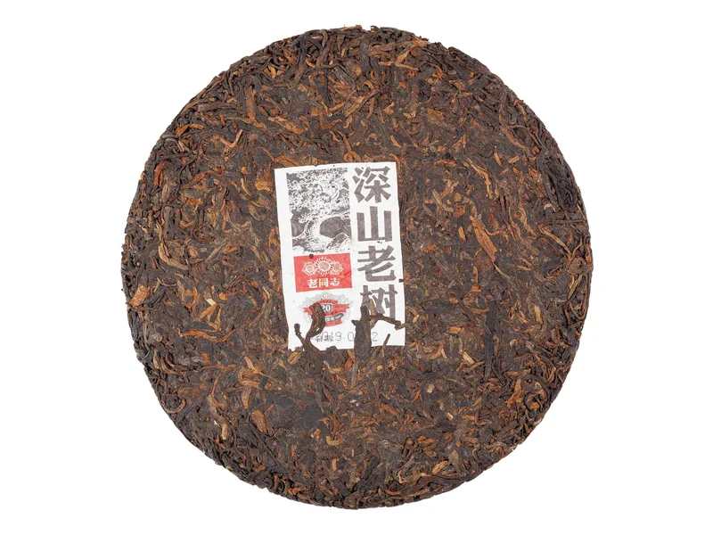 Шу Пуер Хайвань Лао Тун Чжи "20-річчя" - 4