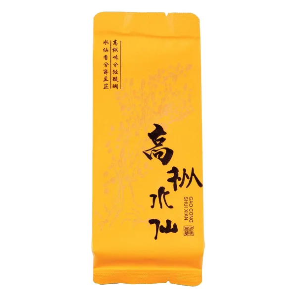 Гуо Сян Жоу Гуй - 1