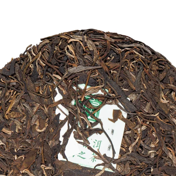 Шэн Пуэр Фухай 9846 - 5