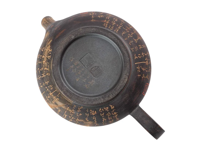 Чайник 140 мл "Праджня", цзяньшуйська кераміка, майстер Ван Юнцзе - 8