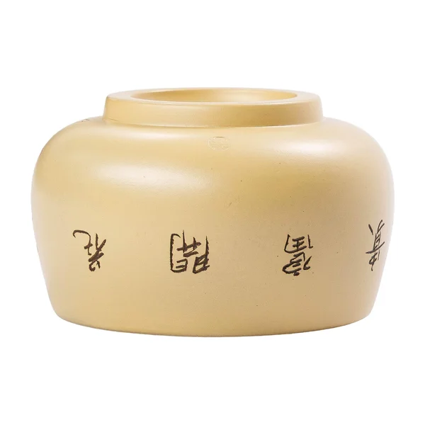 Піала  "Квітуча півонія", ісинська глина Хуан Дуань Ні - 10