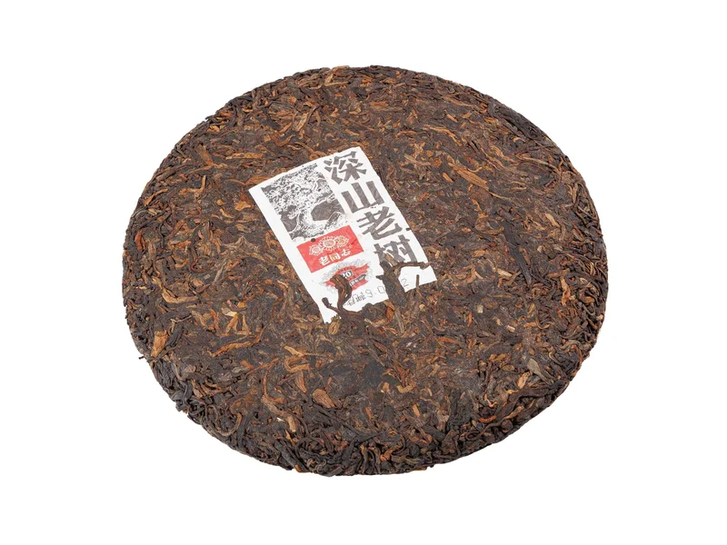 Шу Пуер Хайвань Лао Тун Чжи "20-річчя" - 5