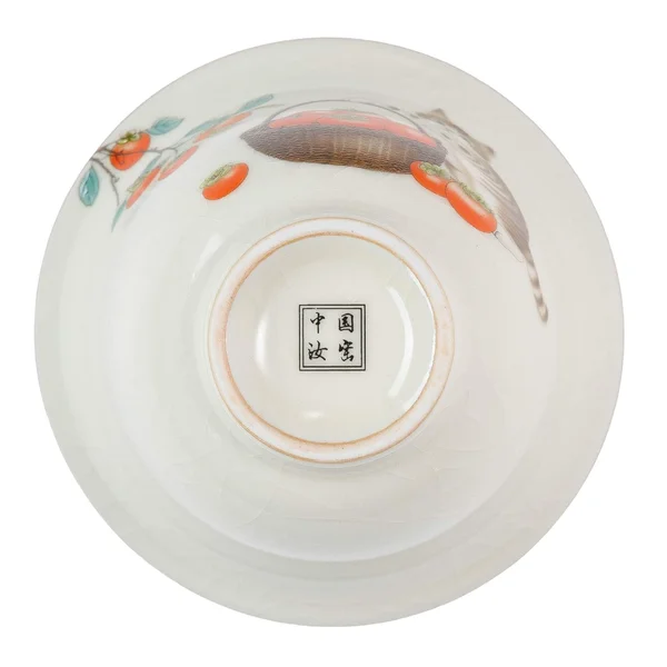 Гайвань 170 мл "Кіт і хурма", кераміка жуяо, шовкографія - 8