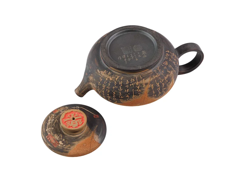 Чайник 140 мл "Праджня", цзяньшуйська кераміка, майстер Ван Юнцзе - 9