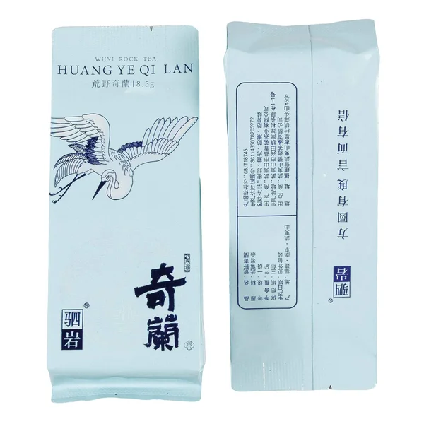 Ці Лань Ча - 11