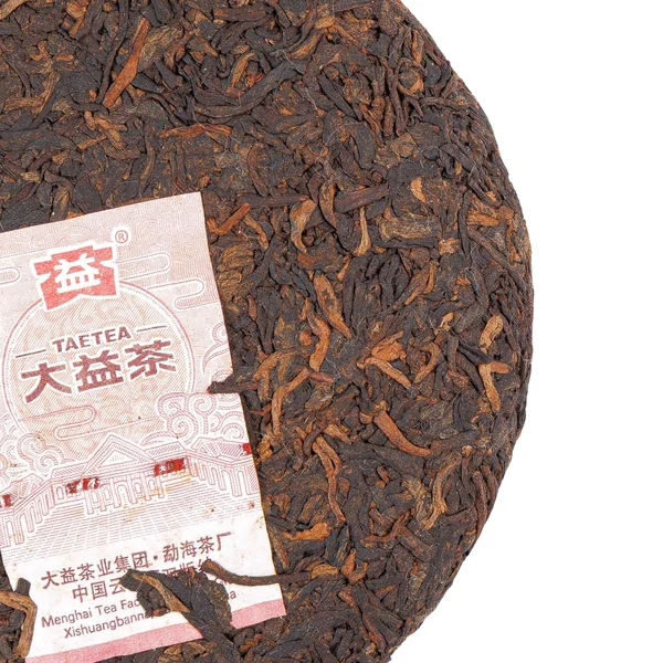 Шу Пуэр Менхай Да И «7572» 2022 год, 150 г - 6