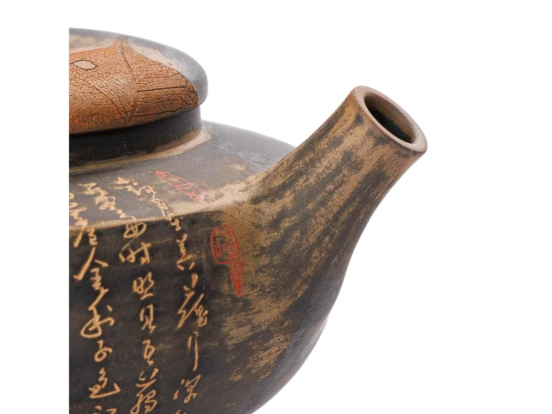 Чайник 140 мл "Праджня", цзяньшуйська кераміка, майстер Ван Юнцзе - 10