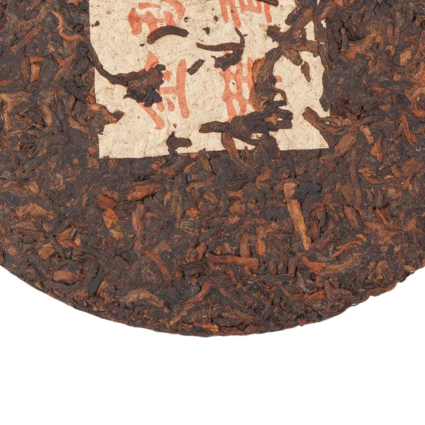 Чай Шу Пуер "Бань Чжан Гу Шу" 2013 р - 6