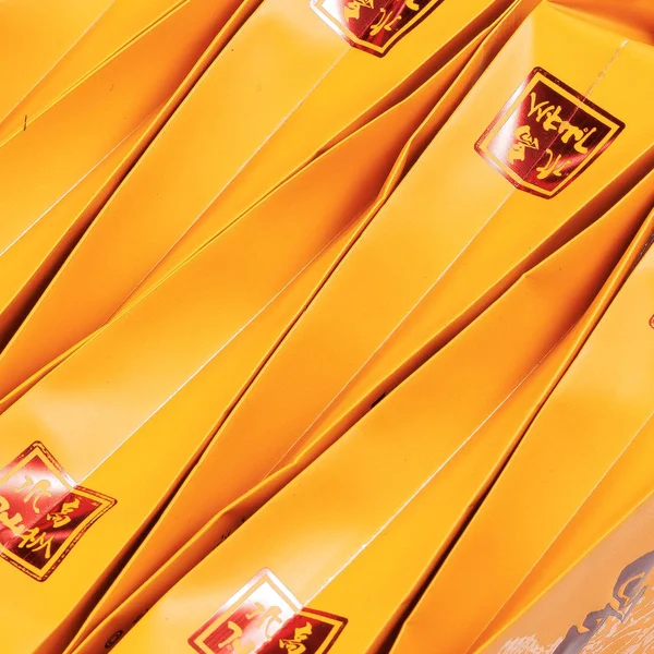 Гуо Сян Жоу Гуй - 3